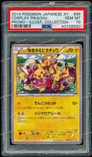 2014 Cosplay Pikachu - PSA10 (TOP OF CASE HAS SMALL CHIP ON FRONT) refer to photos - Card Haven