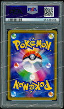 2019 Pretend Pikachu Comedian - Pokemon Center Osaka DC Opening - PSA10 - Card Haven