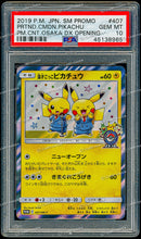 2019 Pretend Pikachu Comedian - Pokemon Center Osaka DC Opening - PSA10 - Card Haven
