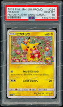 2018 Pikachu - Pokemon Center 20TH Anniversary Campaign - PSA10 - Card Haven
