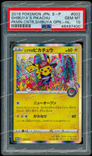 2019 Shibuya's Pikachu - Pokemon Center Shibuya Opening - PSA10 - Card Haven
