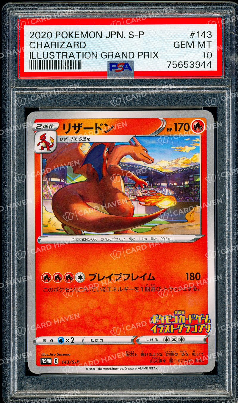 2020 Pokémon JPN - Charizard - Illustration Grand Prix - PSA 10