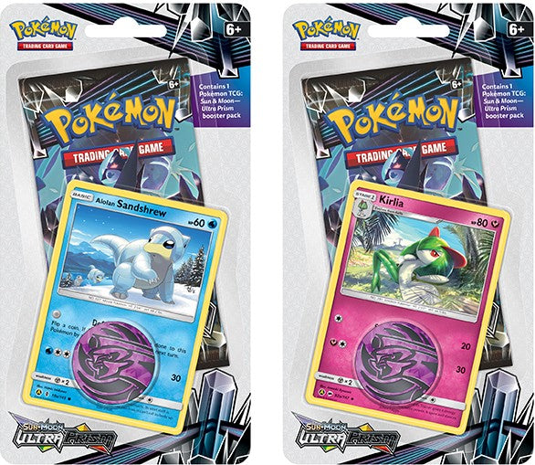 Sun & Moon - Ultra Prism - Checklane Blister Pack - Card Haven