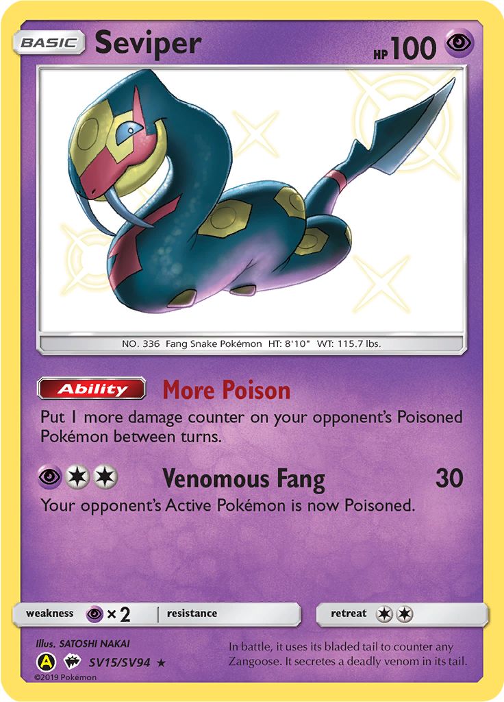 Seviper SV15/SV94 - Sun & Moon - Hidden Fates - Card Haven