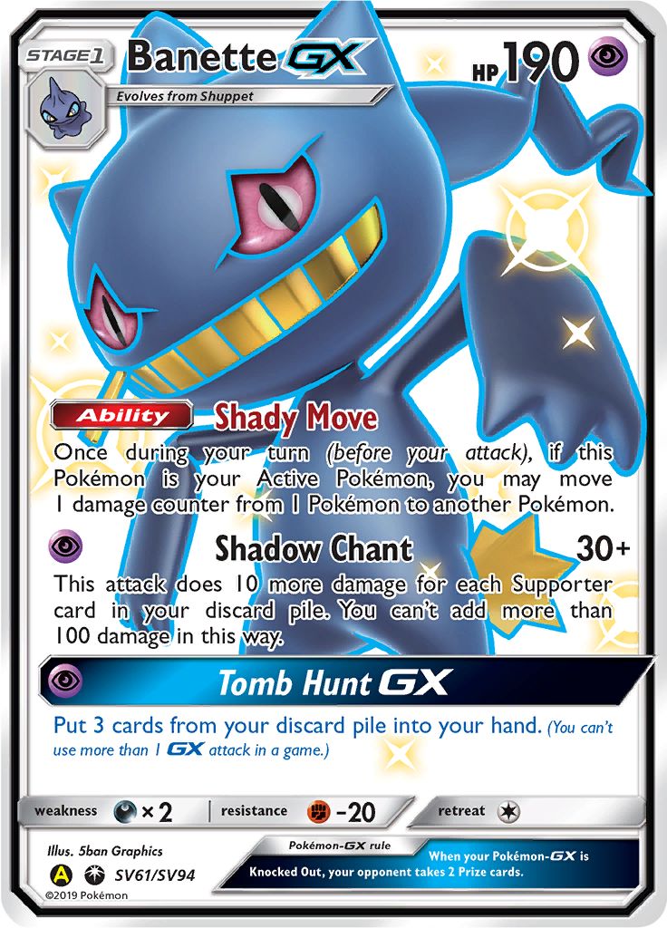 Banette GX SV61/SV94 - Sun & Moon - Hidden Fates - Card Haven