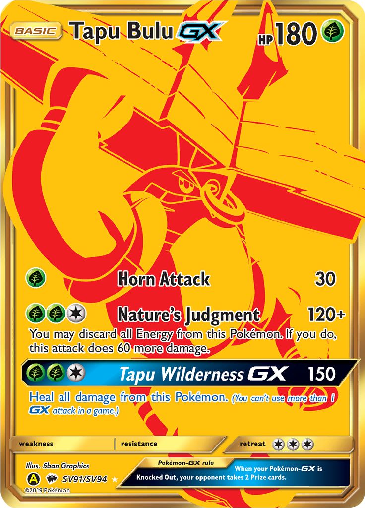 Tapu Bulu GX SV91/SV94 - Sun & Moon - Hidden Fates - Card Haven